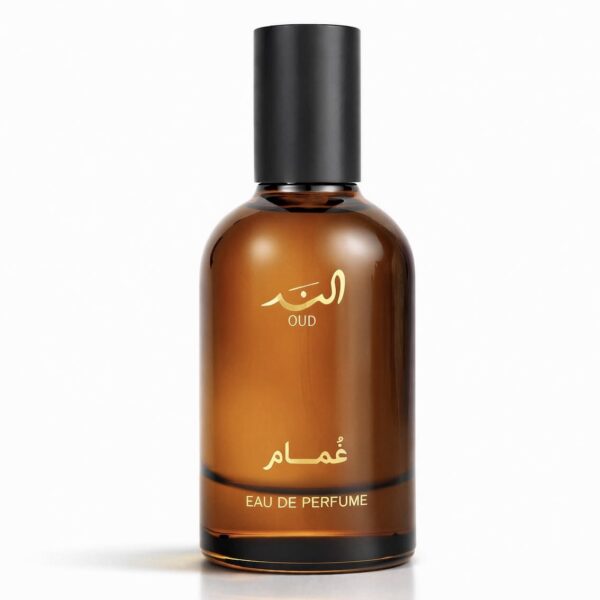 عطر غٌمام